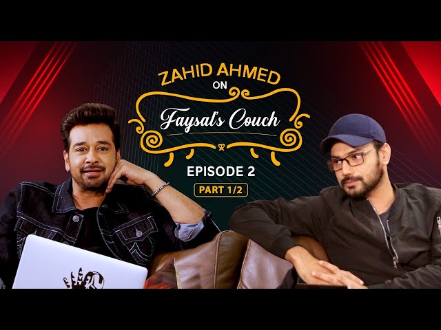 Προφορά βίντεο Zahid στο Αγγλικά