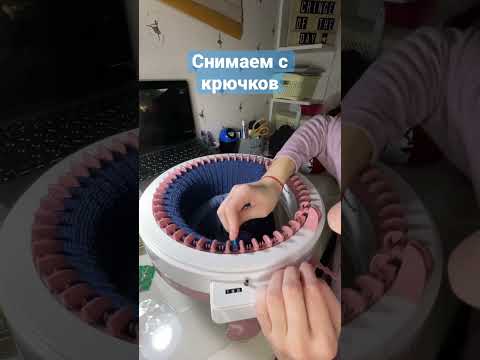 Первая шапка на вязальной машине Sentro 48 needles #sentroknittingmachine