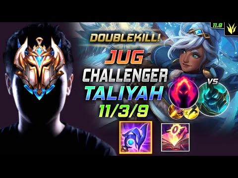 Challenger Taliyah Jungle vs Hecarim - 천상계 장인 정글 탈리야 템트리 룬 루덴 수확 - LOL KR 11.9
