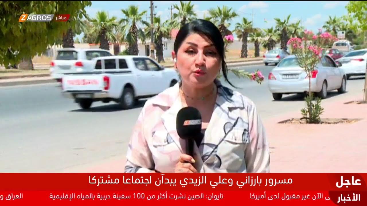 فيديو | مباشر.. رئيس حكومة إقليم كوردستان مسرور بارزاني يصل إلى بغداد