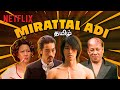 Kung Fu Hustle Most ICONIC Scenes Ever Tamil Dub Netflix India