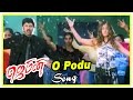 Gemini Climax Scene