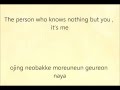 Ost To The Beautiful You - Sunny ft. Luna - It's ...
