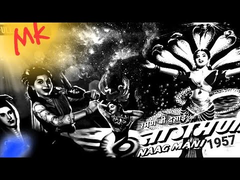 Poster tune khub racha bhagwan lyrics – geeta ghosh