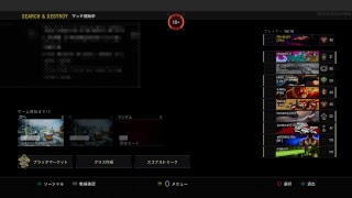 [ﾎﾞﾖｰﾝ]ｻｰﾁ