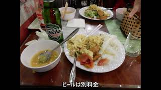 ベトナム縦断1800km 15日の旅 その4 フエ2