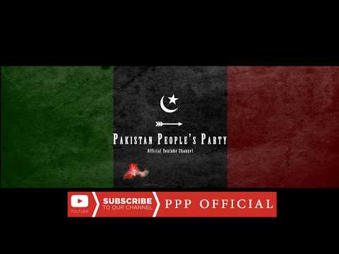 Dijan Teer Dila HD | PPP Song | PPP Official