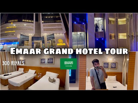 Emaar Grand Hotel and room tour 🇸🇦 | best budget friendly hotel near Haram, Mecca