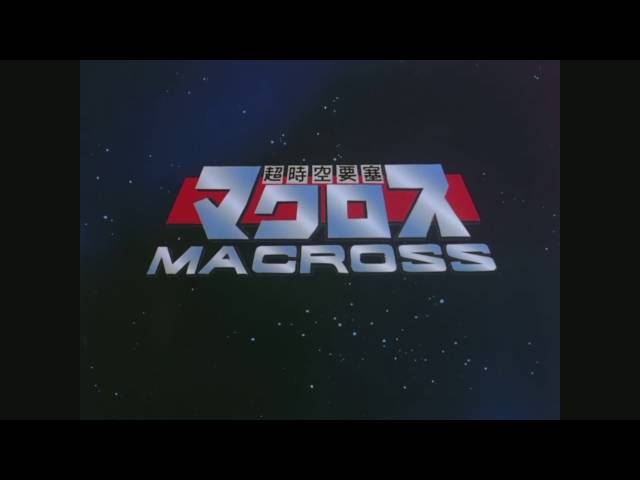 Opening | Macross - Makoto Fujiwara [Creditless]