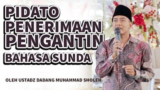 Download lagu PIDATO PENERIMAAN PENGANTIN BAHASA SUNDA || Serah Terima Pengantin #amonestv #pidatobahasasunda mp3