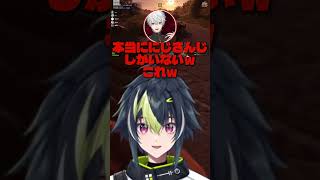 伊波海賊団、蛮族・葛葉と遭遇するｗｗ
