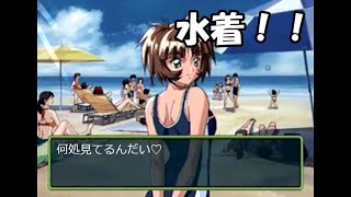 【ときメモ2】第四話 出会いと戦い【N09N】