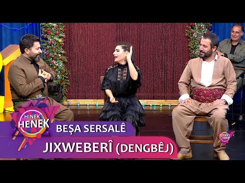 BEŞA SERSALÊ - JIXWEBERÎ ( DENGBÊJ )