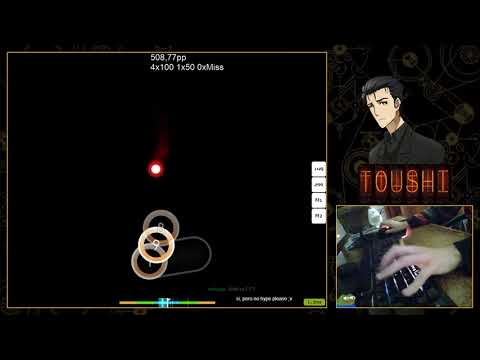 osu! HoneyWorks - Miraizu feat.Aida Miou(CV:Toyosaki Aki) [Special] +NCHD S 98% Liveplay