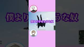 【葛葉/叶】叶の嫌いなもの【ChroNoiR】
