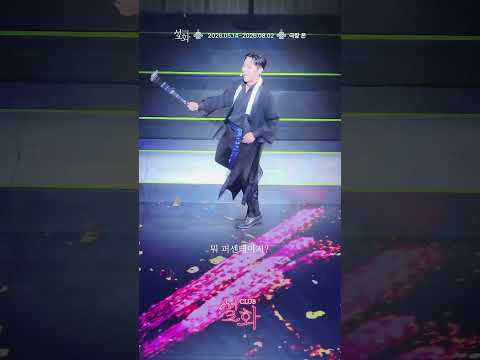 놀부 심보
