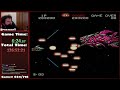 SNESMania Game 024 Darius Twin Part 1