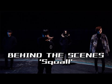 One Eye Closed - Making of "Squall" MV