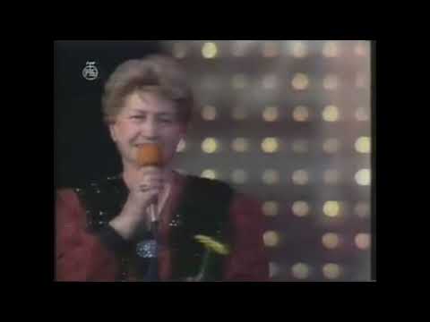 Nada Mamula U djul basti