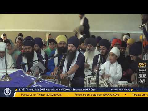 Live: Toronto Annual Keertan Smaagam (Saturday, July 6, 2019 Morning)