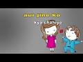 Sare Sansar Ka Pyar Maine Tujhe Maine Paya WhatsApp Status Vide Creative World