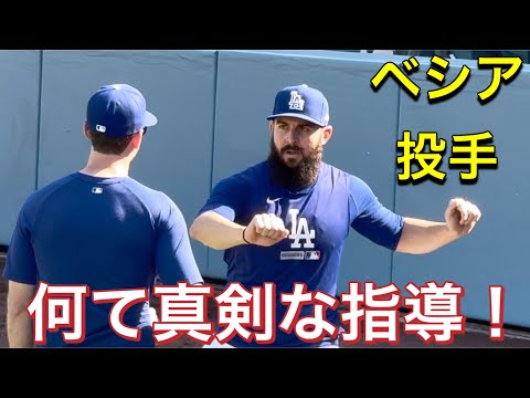 【ベシア投手!何て真剣な指導!】佐々木朗希・先発投手【1番DH・大谷翔平選手】ドジャースvsエンジェルス@ドジャースタジアム6/5/26 #大谷翔平 #shoheiohtani #dodgers