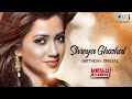 Shreya Ghoshal's Birthday Special  - Video Jukebox | Hindi Hit Songs | Shreya Ghoshal Songs