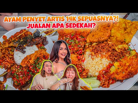 Celebrities' Devil's Sambal Penyet Chicken for 14,000 Rupiah, All You Can Eat Sambal Rice?! Is it...