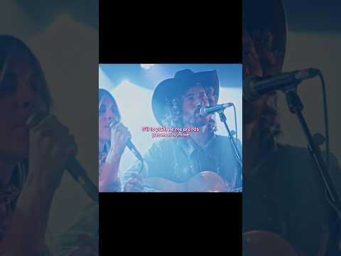 Baptiste W. Hamon - Jolene (Maroquinerie 2025)