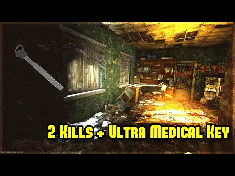 Ultra Medical Key + 2 Pistol kills