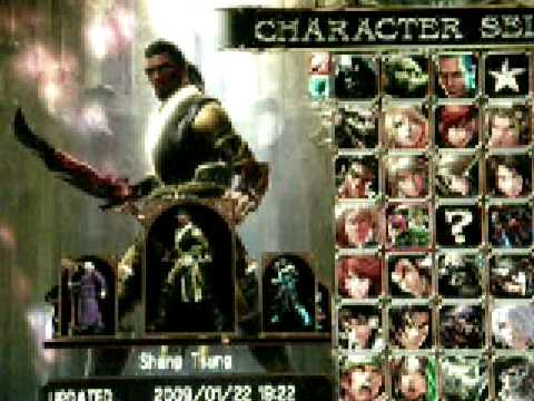 Mortal kombat in soul calibur 4