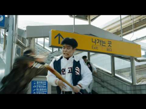 Exclusive Train To Busan clip | Empire Magazine