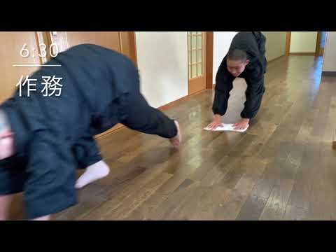 鶴見大学附属高等学校 仏教専修科 『鶴翔寮』 紹介動画「鶴翔寮の一日」