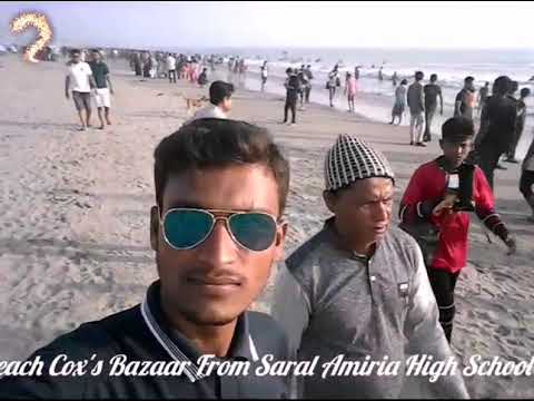 Reunion Tour At The World longest Beach Cox's Bazaar Part On Saral Amiria High School