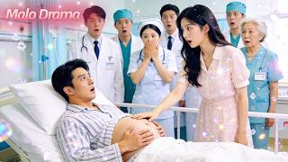 💖Cenicienta y el CEO se casan. Tras una noche, ella embarazada... ¡pero él sufre las náuseas!#drama