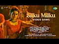 Silku Milku Video Song Inamdar Ester Noronha Ranjan Chatrapathi Rakesh Acharya