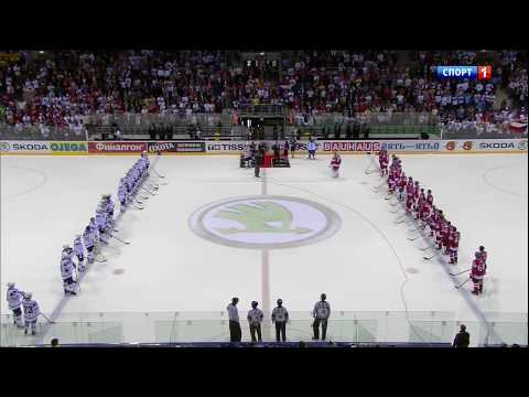 World Cup 2011 - Czech vs Usa | 1/4