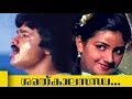 Sarathkala Sandhya Engane Nee Marakkum Malayalam Movie Song 04