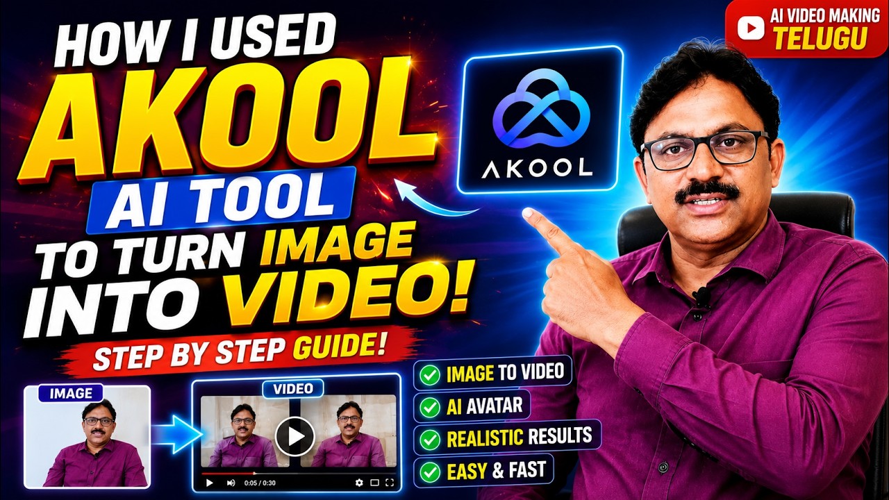 Akool tutorial