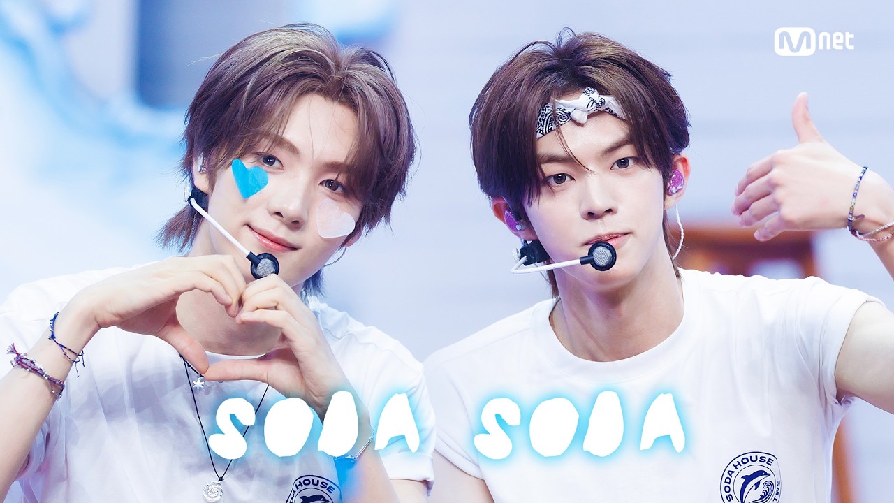 TWS / SODA SODA (Korean Ver.)