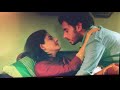 Isha Talwar Kiss Munna Bhaiya In Mirzapur 2