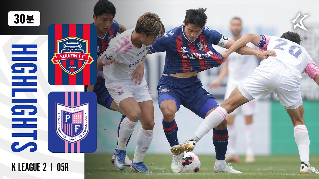 Suwon vs Paju Frontier Highlights