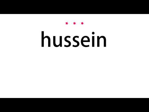 How to pronounce hussein - Vocab Today