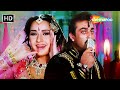 प्यार इकरार मेरे यार हो गया Pyar Ikrar Mere Yaar Ho Gaya