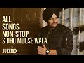 Sidhu Moosewala All Songs NonStop Songs Punjabi Songs Jukebox 2023