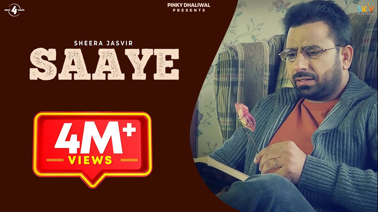 Saaye (Title) Lyrics  | Saaye | Sheera Jasvir | Sheera Jasvir | Sheera Jasvir