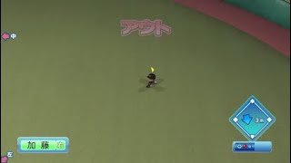 パワプロ2017 パワプロチャンピオンシップ