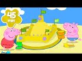 SUPER SANDCASTLE ️ Peppa S Holiday Adventure Peppa Pig Full Episodes 45 Minutes Mini Movie