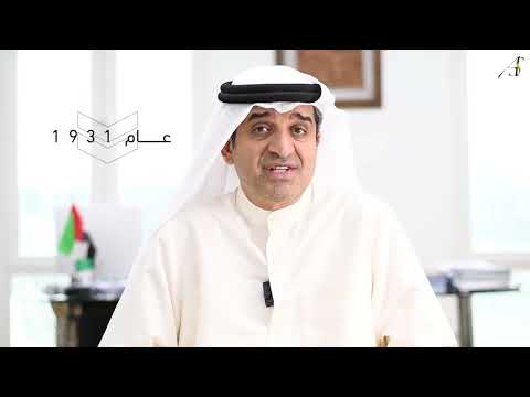 الحلقة (200)