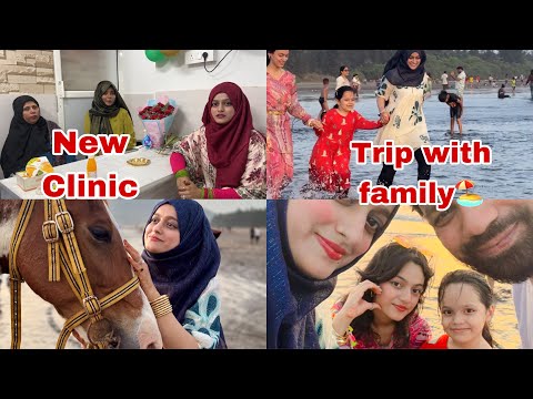 Trip with Family🏖️New Clinic ❤️‍🩹#meenazfam#beach#family #trip #clinic#hospital#fyp #love